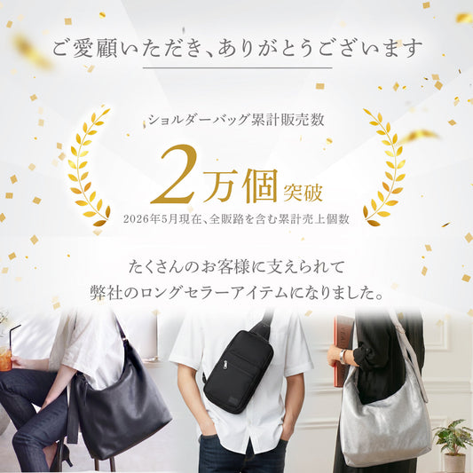 軽量 大容量 ボストンバッグ|14ポケット搭載 3WAY旅行バッグ・機内持ち込み対応