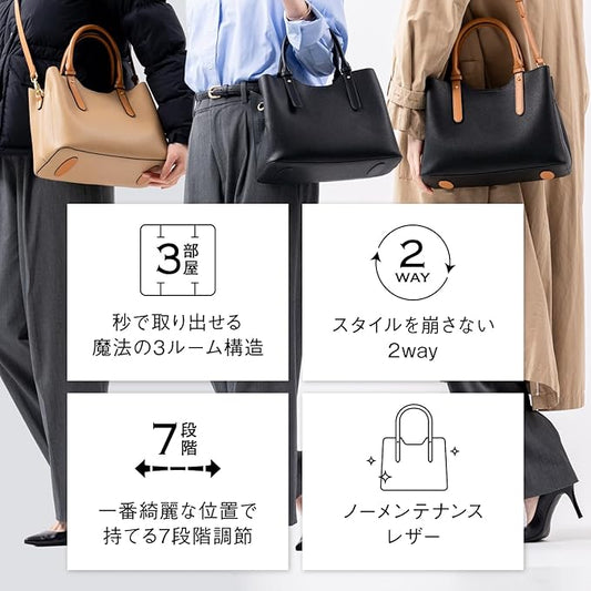 トートバッグ レディース PU レザー バイカラー 2WAY 軽量 ハンドバッグ ショルダー付き