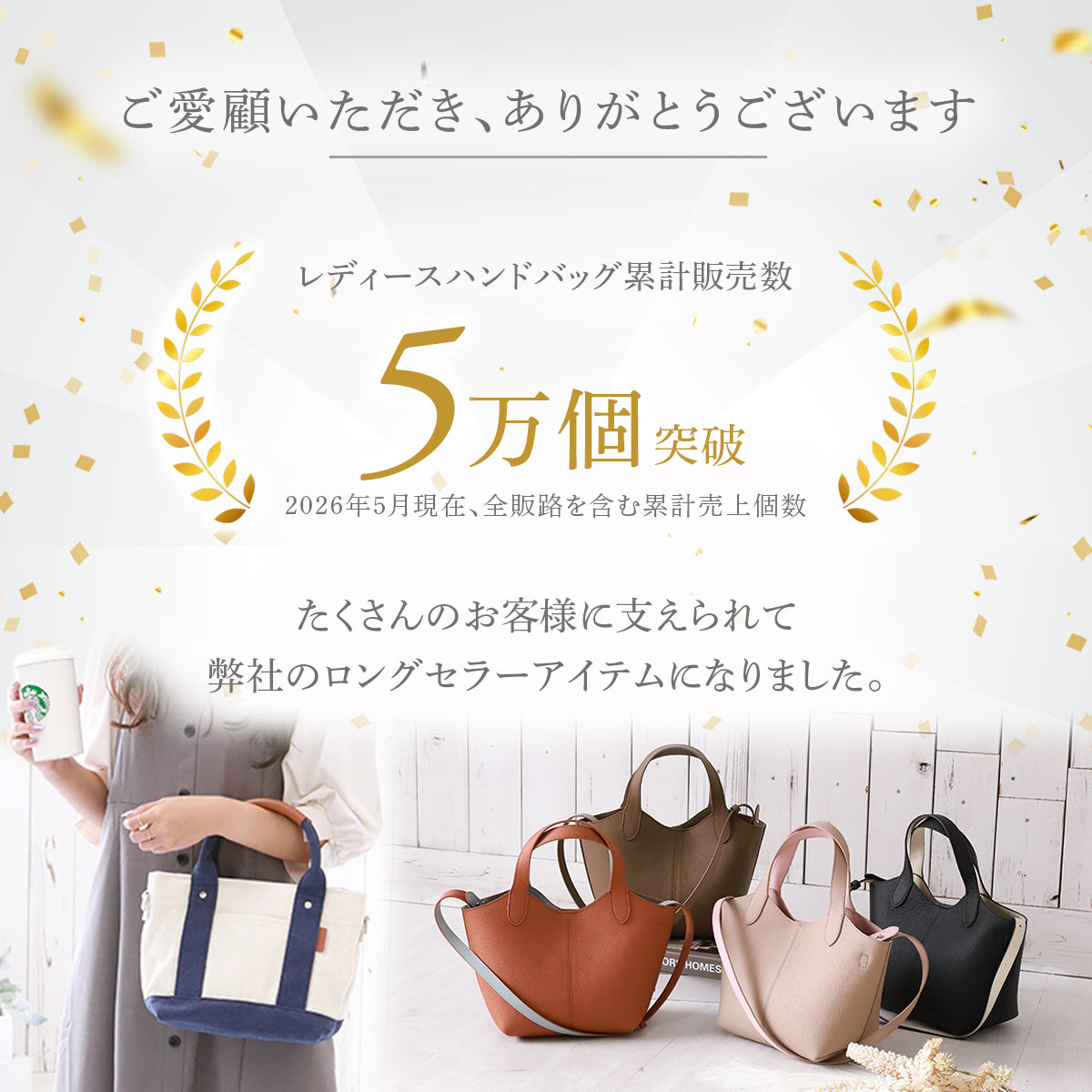 ミニトートバッグ ナイロン製｜軽量＆小さめ 2wayショルダー付き ランチ・通勤にも◎