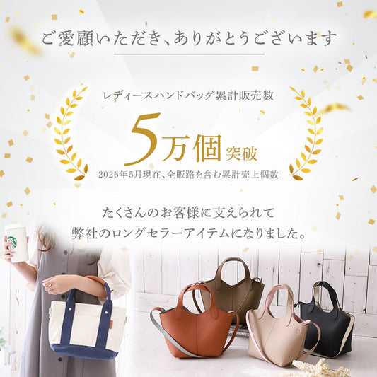 ヌビトート ミニトートバッグ 【軽量スクエア×2WAYショルダー】 ヌビバッグ ショルダーバッグ かわいい