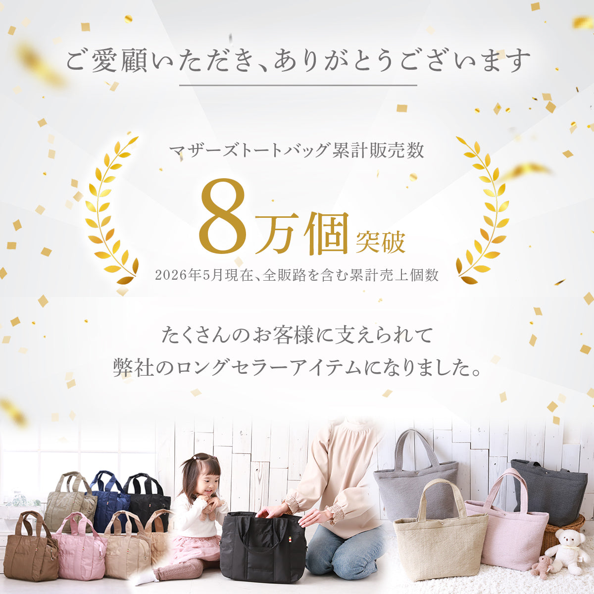 トートバッグ 帆布×大容量｜軽量キャンバストートバッグ キャリーオン対応＆保冷ボトルホルダー付き 推し活 オシ活